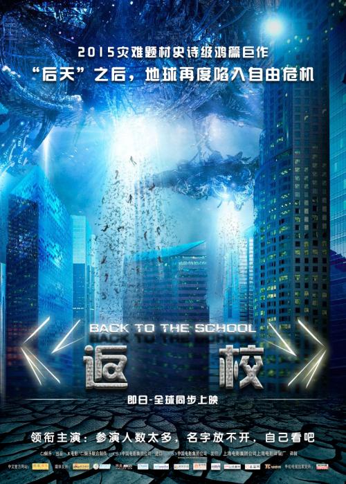 里贾纳大学经济学文凭证书